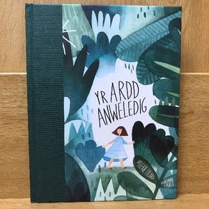 Yr Ardd Anweledig - Valérie Picard