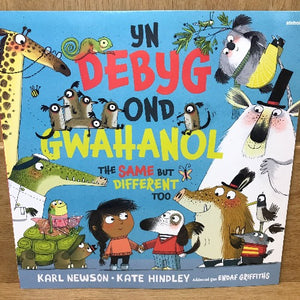 Yn Debyg ond Gwahanol - Karl Newson