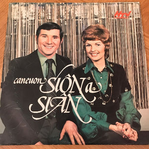 Caneuon Siôn a Siân - Dai Jones & Jenny Ogwen (1976)
