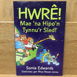 A book cover for 'Hwrê! Mae 'na Hipo'n Tynnu'r Sled!' featuring colorful illustrations of animals and a cartoon-style character on a bedroom wallpaper, with a purple background.