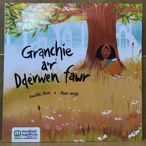 Granchie a'r Dderwen Fawr