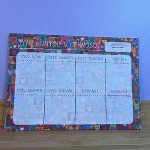 Cynllunydd Wythnosol A4