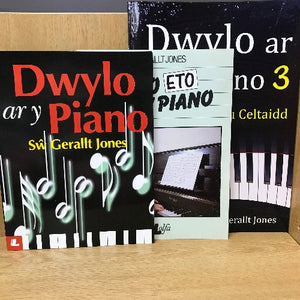 Dwylo ar y Piano