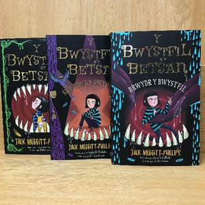 Y Bwystfil a'r Betsan - Jack Meggit-Phillips