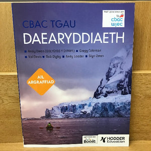 TGAU Daearyddiaeth (ail argraffiad)