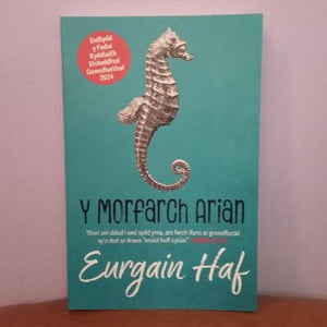 Y Morfarch Arian - Eurgain Haf