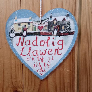 Addurniadau Calon Nadolig