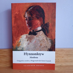 Ffynnonloyw - Moelona