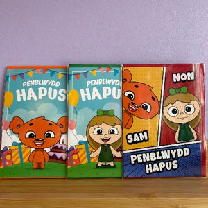 Cardiau Pen-blwydd Sam a Non