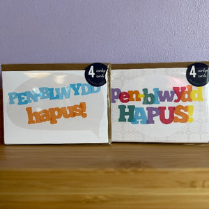 Pecyn cardiau bach Pen-blwydd