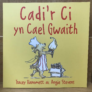 Cadi'r Ci yn Cael Gwaith