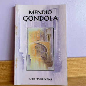 Aled Lewis Evans (ail-law)