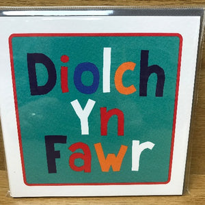 Pecyn Cardiau Diolch yn Fawr lliwgar (5 Cerdyn)