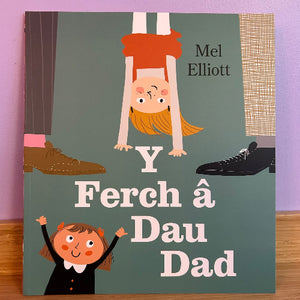 Y Ferch â Dau Dad
