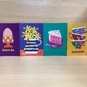 Cardiau Post Ceri Gwen