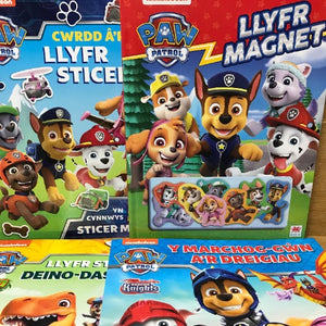 Patrol Pawennau - Paw Patrol