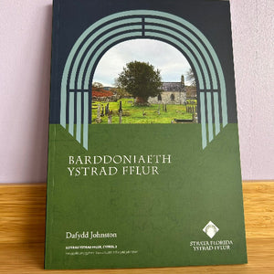 Barddoniaeth Ystrad Fflur - Dafydd Johnston