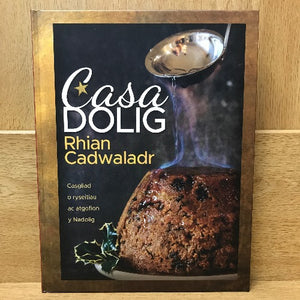 Casa Dolig - Rhian Cadwaladr