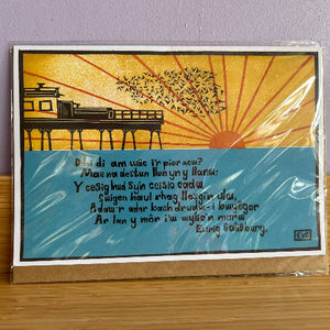 Codi Calon - Lift the heart