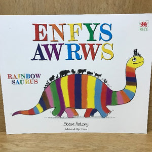 Enfysawrws