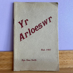 Yr Arloeswr