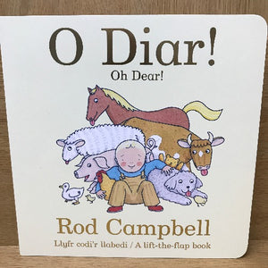 A board book cover with the title 'O Diar! Oh Dear!' featuring illustrations of a child and various farm animals like horses, sheep, and dogs.
