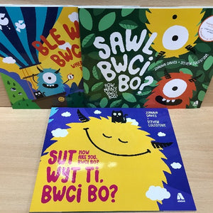 Bwci Bo