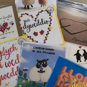 Dyweddïo - Engagement