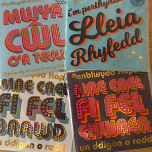 Cardiau Doniol i'r Teulu