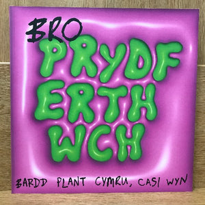 Bro Prydferthwch