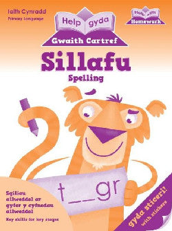 Help gyda Gwaith Cartref:  Sillafu