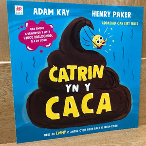 Catrin yn y Caca