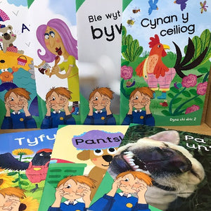 Dyna Chi Dric: Cam 2