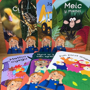 Dyna Chi Dric: Cam 3