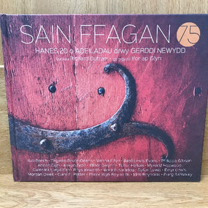 Sain Ffagan 75 - gol. Ifor ap Glyn