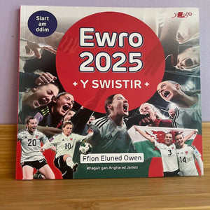 Ewro 2025 : Y Swistir
