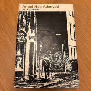 W J Gruffydd (Elerydd)