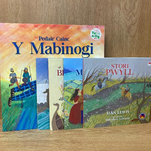 Pedair Cainc y Mabinogi