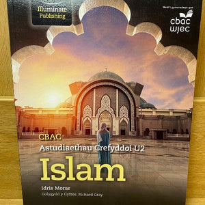 Astudiaethau Crefyddol U2 - ISLAM
