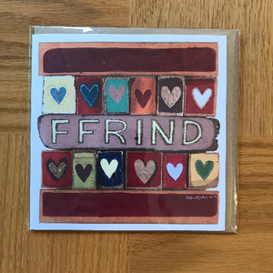 Ffrind