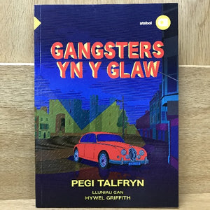 Amdani (Lefel Mynediad) : Gangsters yn y Glaw
