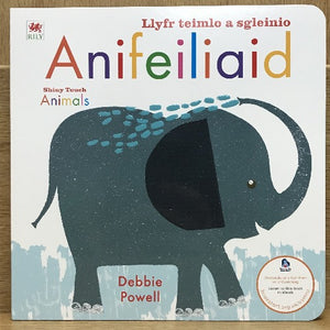 Llyfr Teimlo a Sgleinio: Anifeiliaid