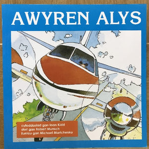 Awyren Alys