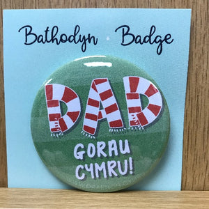 Bathodynnau Sgarff Pêl-droed
