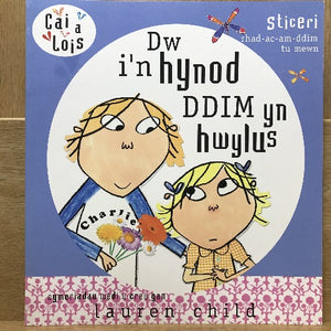 Cai a Lois