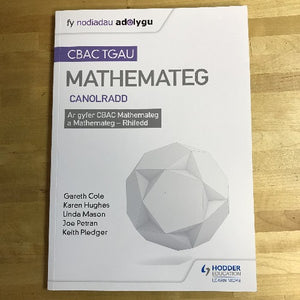 TGAU Mathemateg Canolradd: Nodiadau Adolygu