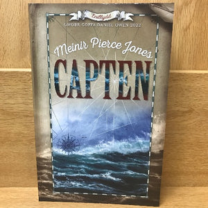 Capten - Meinir Pierce Jones