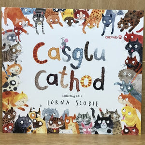 Casglu Cathod