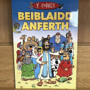 Y Comic Beiblaidd Anferth