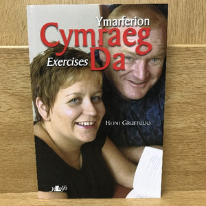Cymraeg Da: Ymarferion